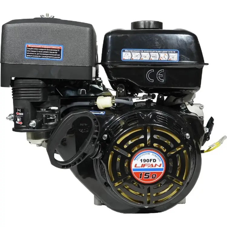 Бензиновый двигатель LIFAN 190FD