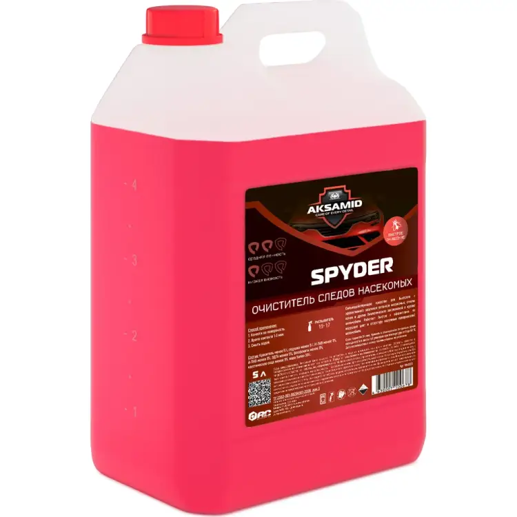 Очиститель следов насекомых АиС Агент Е spyder 7040295