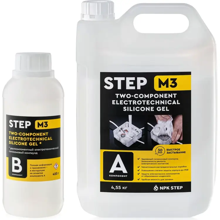 Компаунд заливочный НПК СТЭП step-m3 ту 20.16.57-115-05770317-2020 5 кг 00-00001329