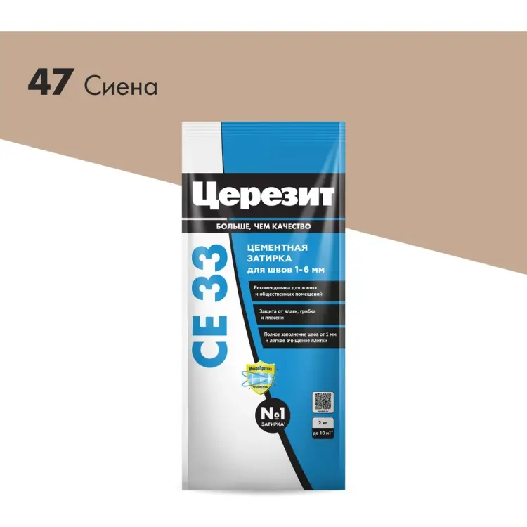 Затирка Церезит Comfort CE 33 №47 48603 2092752