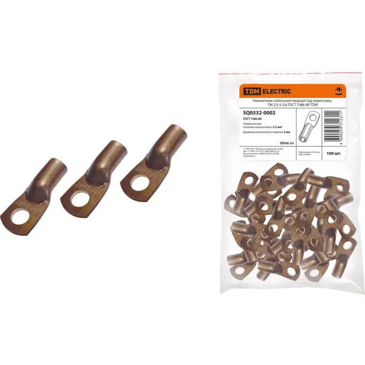Наконечник TDM ELECTRIC ТМ SQ0532-0002