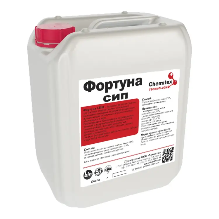 Концентрированное беспенное кислотное средство для удаления минеральных отложений ХИМИТЭКС Фортуна СИП ФСИП048/5ЛК