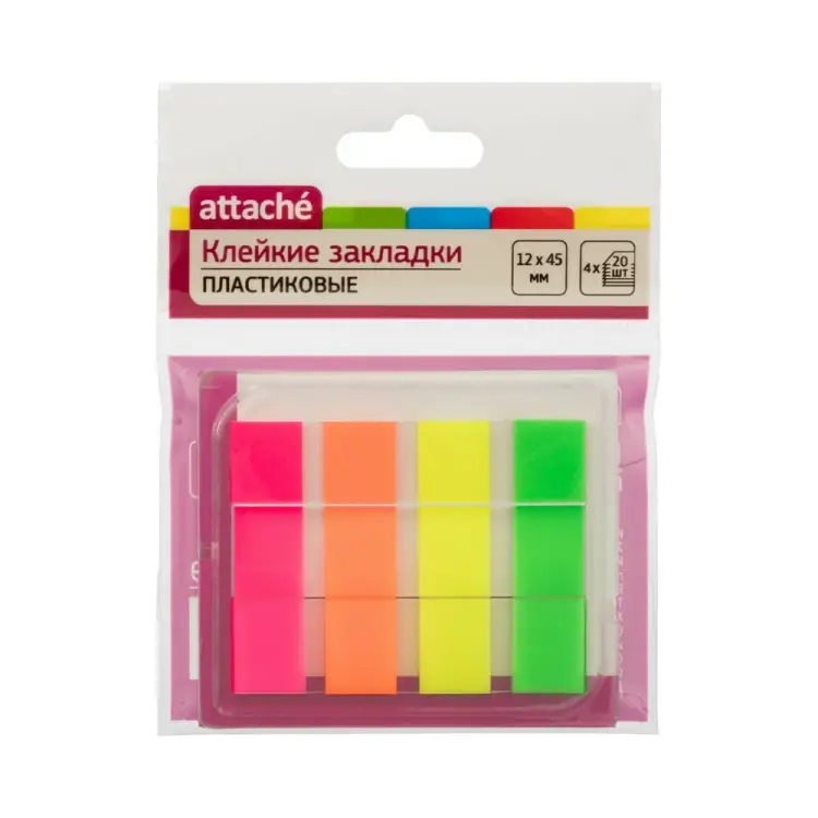 Пластиковые клейкие закладки Attache 874309