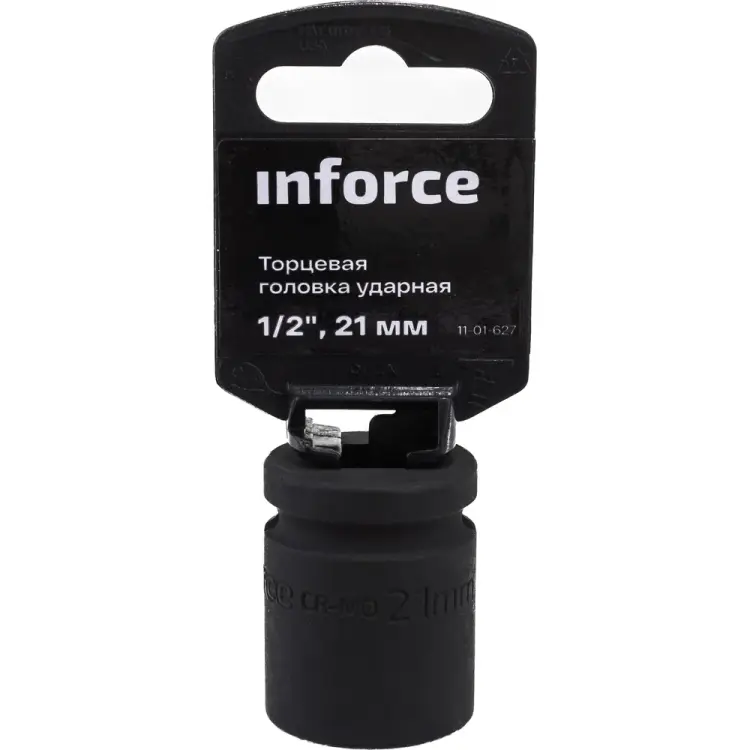 Ударная торцевая головка Inforce 11-01-627