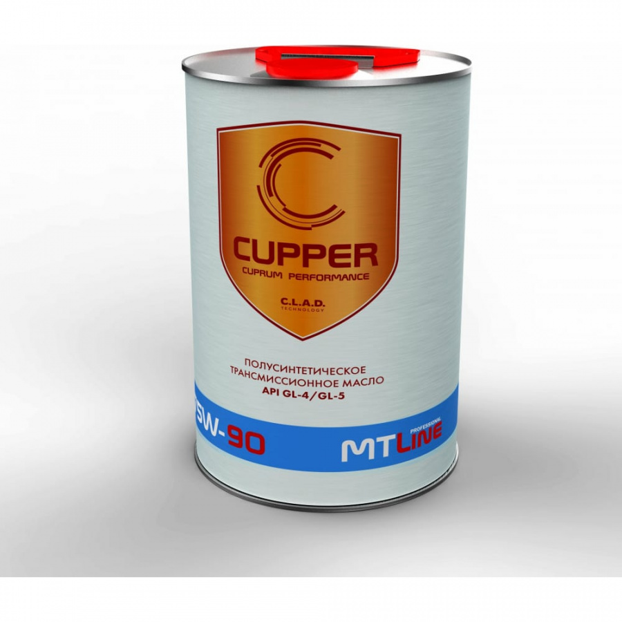 Полусинтетическое трансмиссионное масло CUPPER SAE 75W90