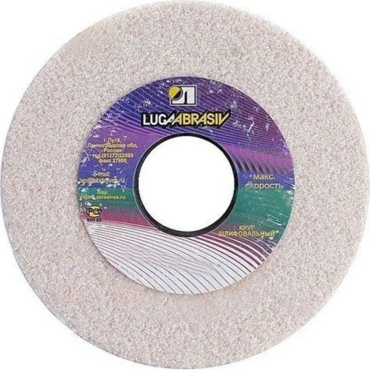 Шлифовальный круг Luga-Abrasiv 4603347034965