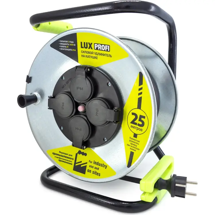 Силовой удлинитель LUX PROFI К4-Е-25 (74225) 4606400430131 Силовой удлинитель LUX PROFI К4-Е-25 (74225) 4606400430131