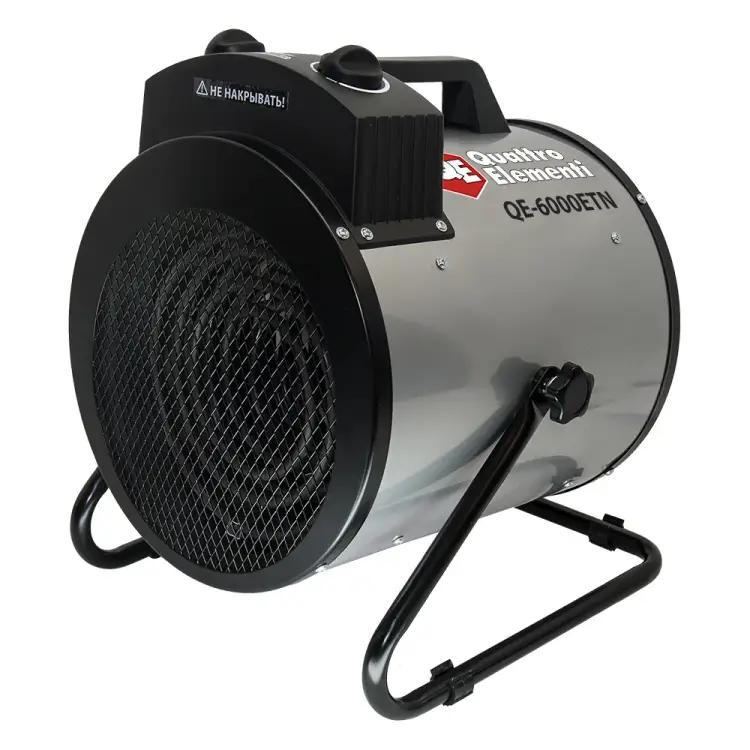 Электрическая тепловая пушка QUATTRO ELEMENTI QE-6000 ETN 649-271