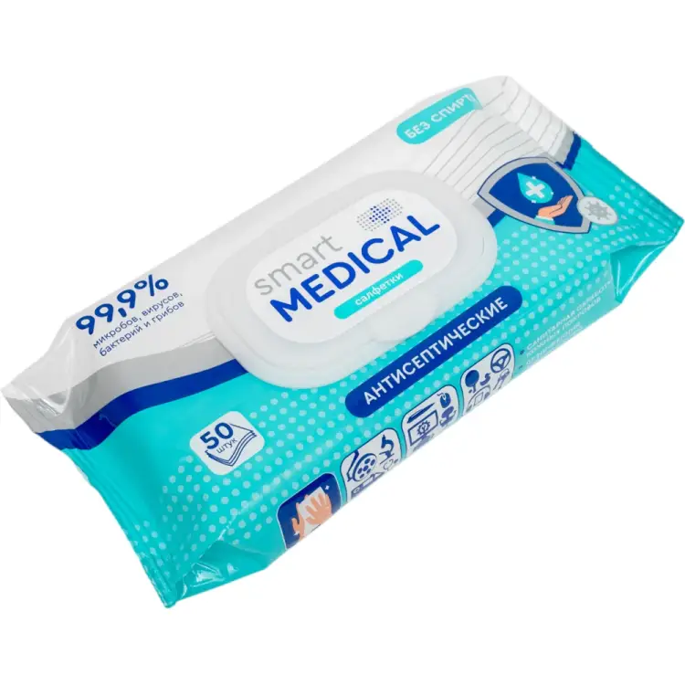 Антисептические влажные салфетки Smart Medical №50 72034