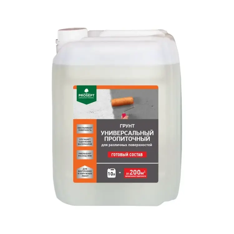 Универсальный пропиточный грунт для различных поверхностей PROSEPT 050-10