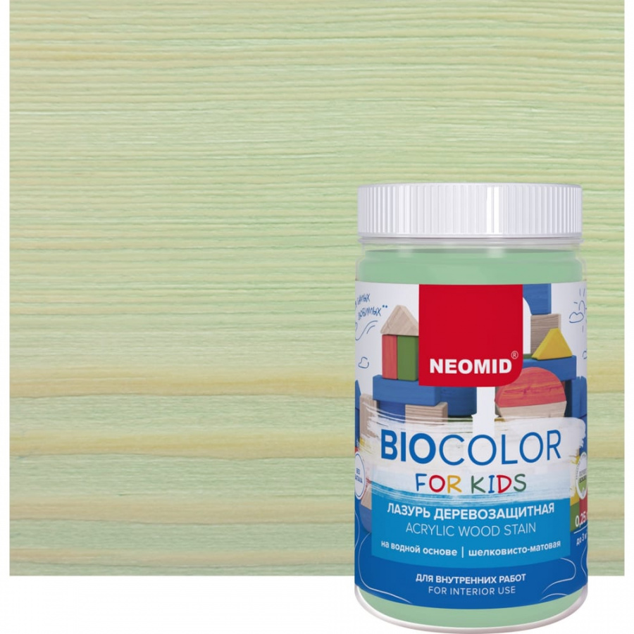 Лазурь NEOMID Bio Color For Kids