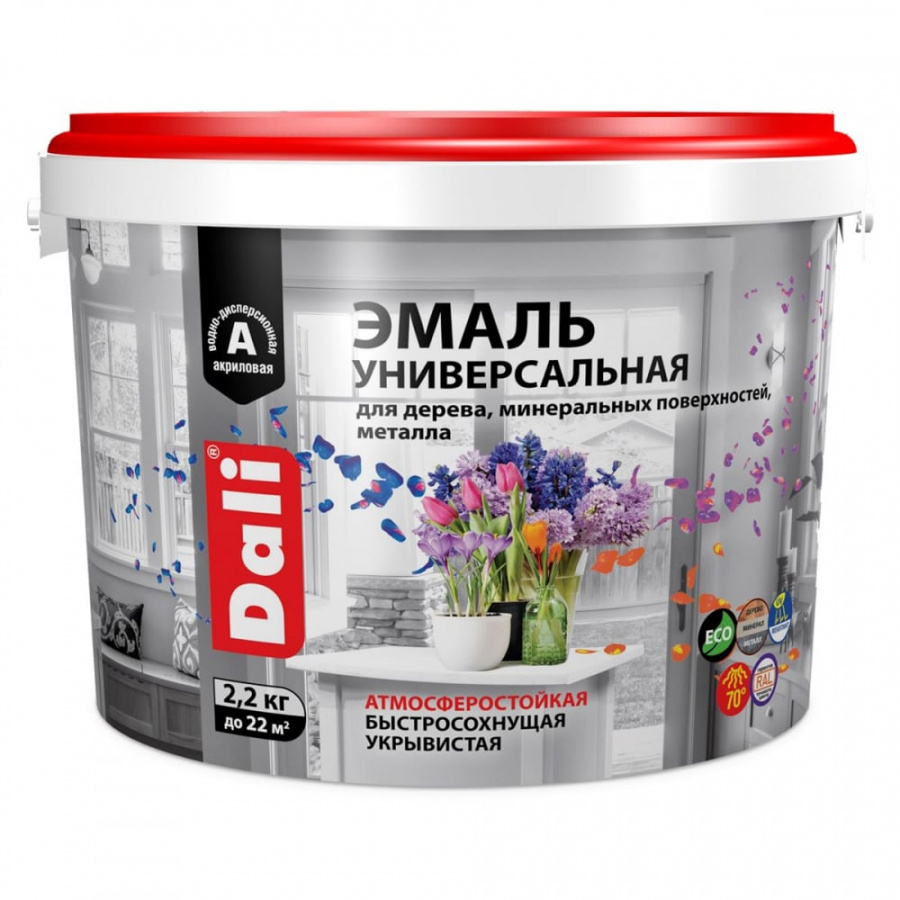 Универсальная акриловая эмаль Рогнеда Dali