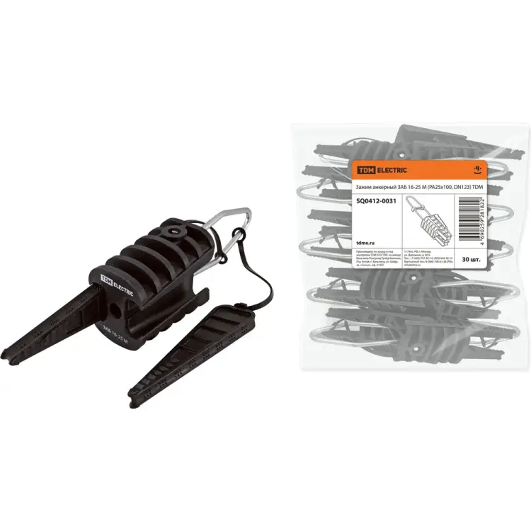 Анкерный зажим TDM ELECTRIC ЗАБ SQ0412-0031