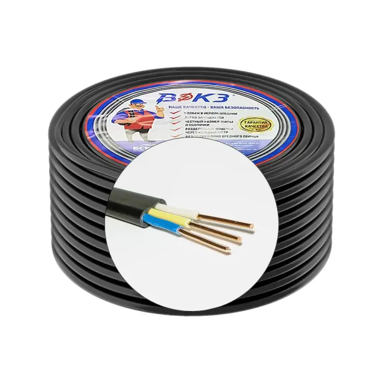 Кабель ВВГнг-п-LS ВЭКЗ 3х2,5 100м ГОСТ 18010