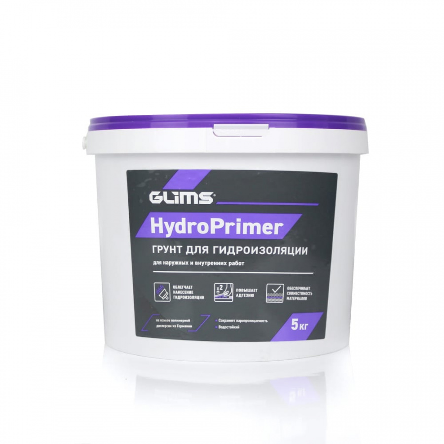 Грунт GLIMS PRO SP HydroPrimer