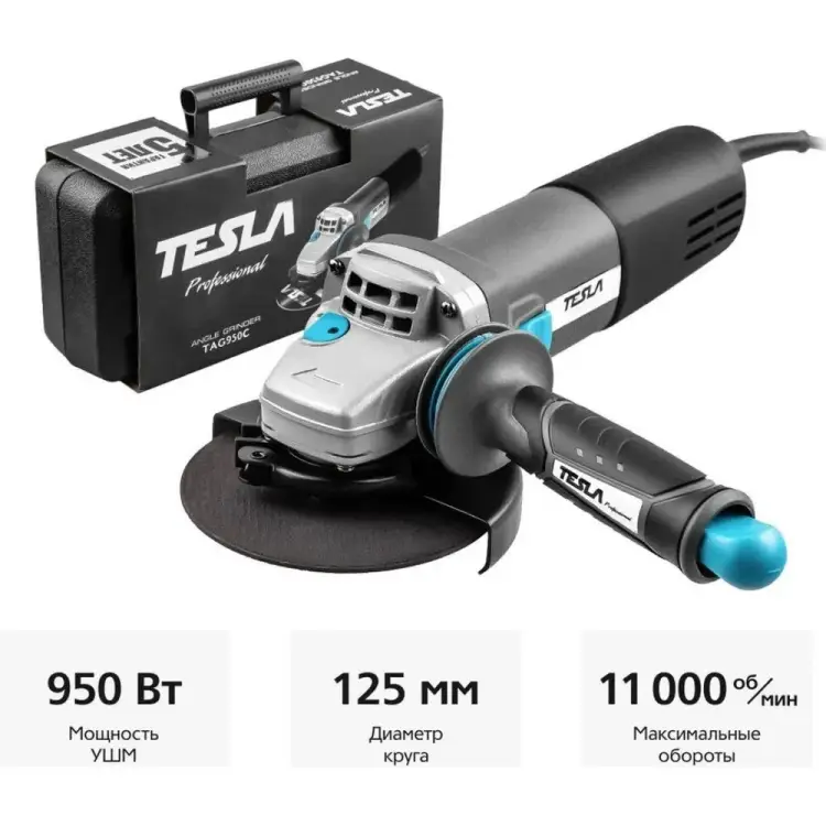 Болгарка (ушм) Tesla TAG950C 623038