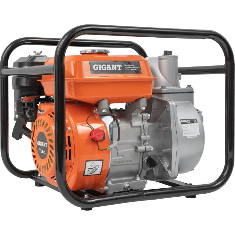 Мотопомпа для чистой воды Gigant GWP50 Мотопомпа для чистой воды Gigant GWP50