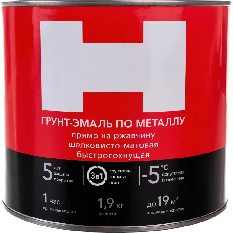Грунт-эмаль по ржавчине HAMMERTON 205557