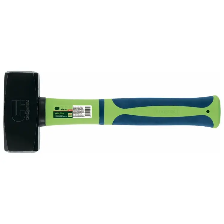 Кувалда СИБРТЕХ 10918