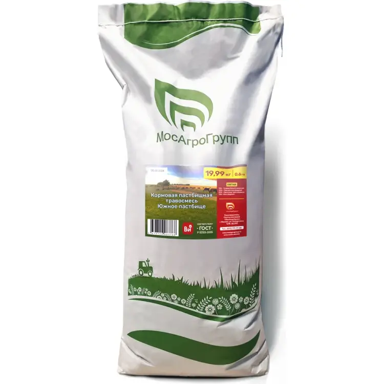 Кормовая пастбищная травосмесь МосАгроГрупп южное пастбище ви МАВИК200009