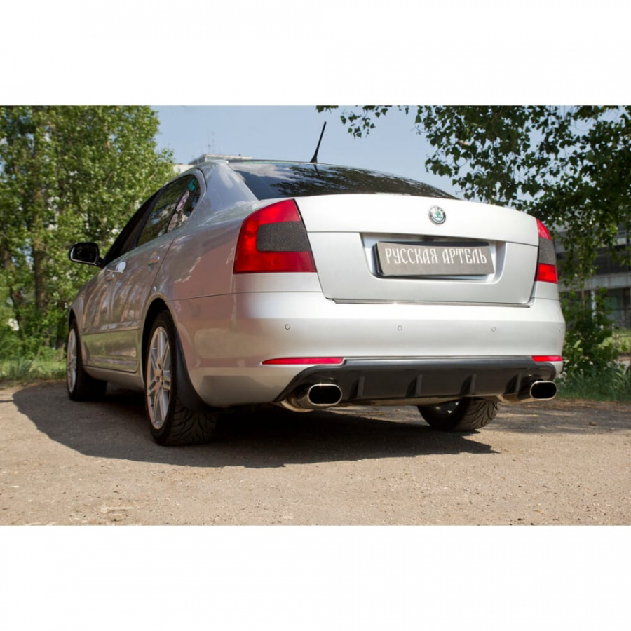 Диффузор на задний бампер для Skoda Octavia 2008-2013 Русская Артель DSO-026002