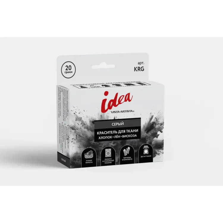 Краситель для ткани Vista-Artista KRG 20 г серый 728954