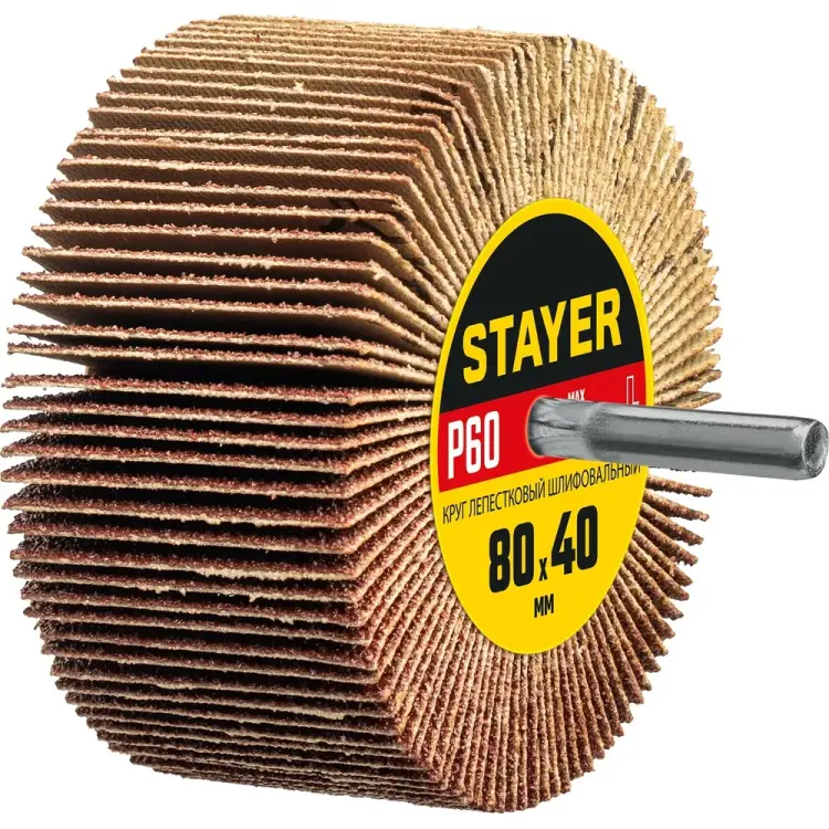Лепестковый шлифовальный круг STAYER 36609-060 Лепестковый шлифовальный круг STAYER 36609-060