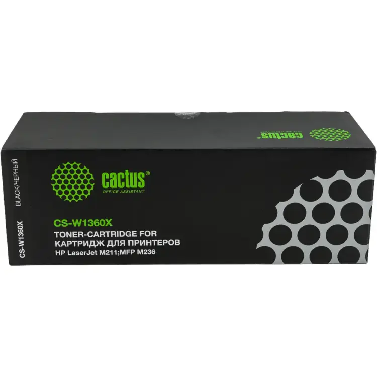 Лазерный картридж Cactus 136X CS-W1360X 1885819