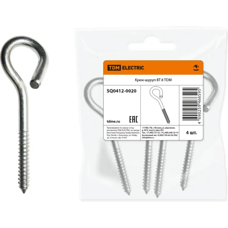 Крюк-шуруп TDM ELECTRIC ВТ 8 SQ0412-0020