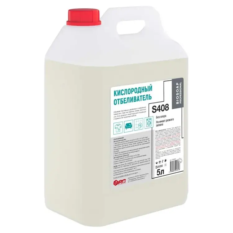 Отбеливатель АиС Паллика 1 О2 Bleacher 9011123