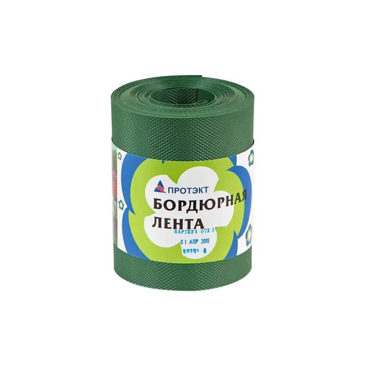 Бордюрная лента ПРОТЭКТ БЛ-15/9 х