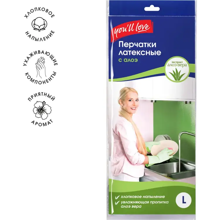 Латексные перчатки You'll Love 60577 Латексные перчатки You'll Love 60577