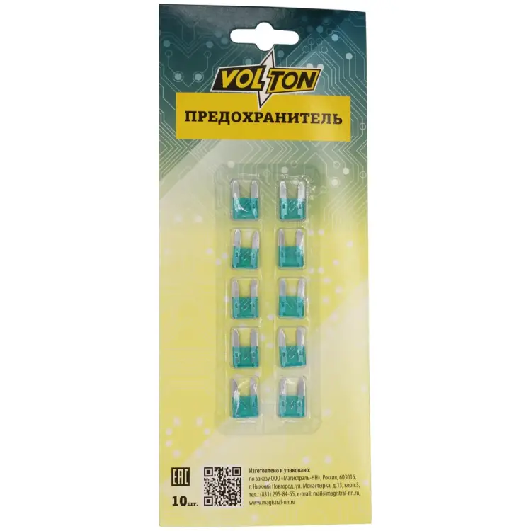 Предохранитель VOLTON MINI VLT12012-15A