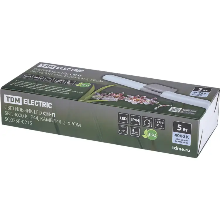 Светильник TDM ELECTRIC ПММА Камбрия-2 SQ0358-0215