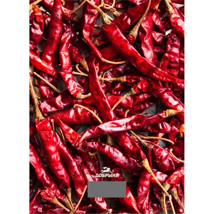 Кухонные весы Добрыня 3011Р