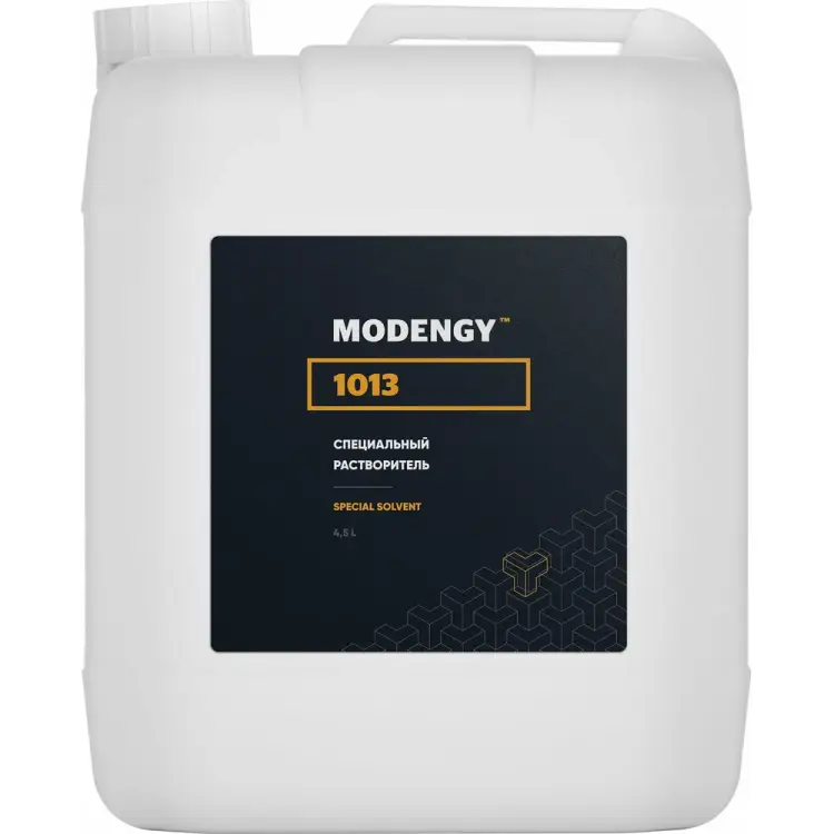 Специальный растворитель MODENGY 1013 0096643