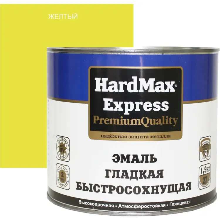 Гладкая быстросохнущая эмаль HardMax EXPRESS 4690417076727 Гладкая быстросохнущая эмаль HardMax EXPRESS 4690417076727