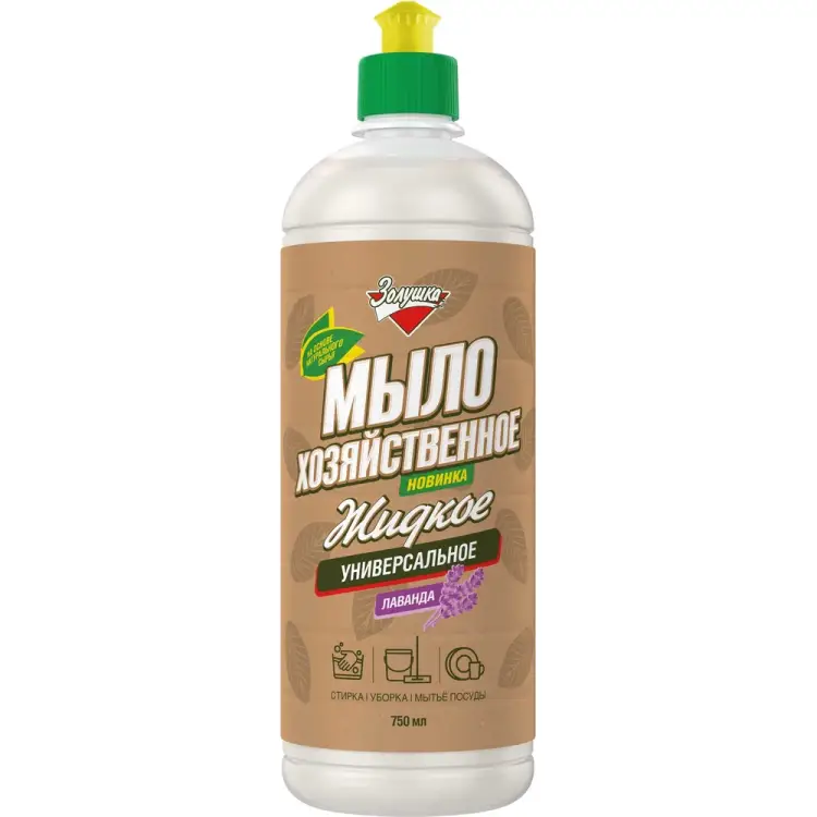 Жидкое универсальное мыло хозяйственное Золушка Лаванда М-02-3
