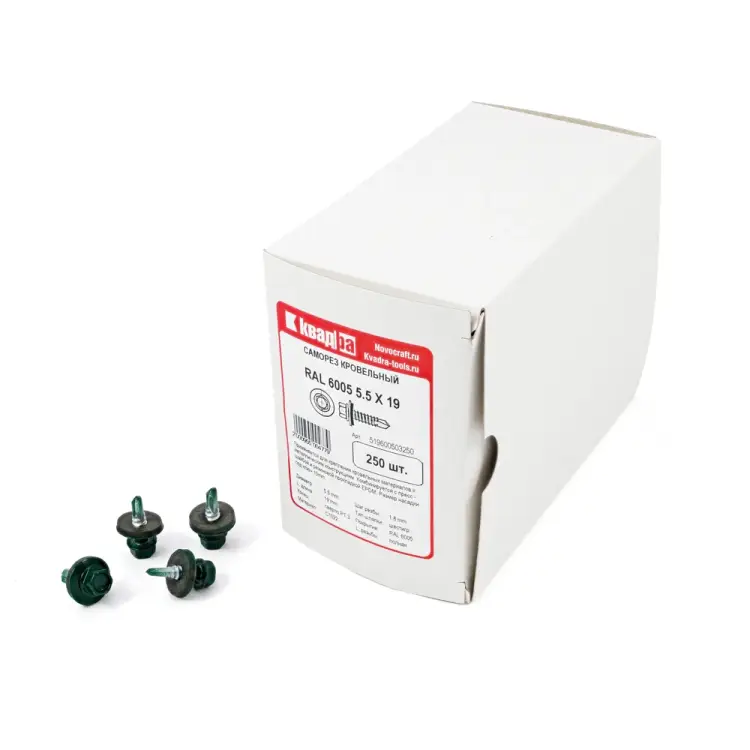 Кровельный саморез КВАДРА 5.5x19 RAL 6005 темно-зеленый 250 шт. 519600503250