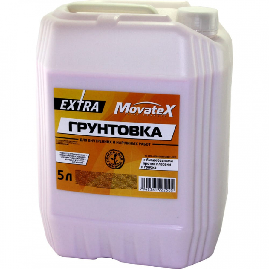 Грунтовка для наружных и внутренних работ Movatex EXTRA