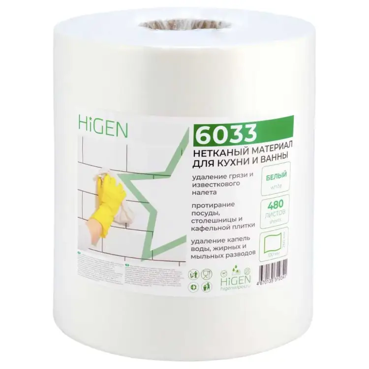 Нетканые салфетки для быстрого впитывания жидкостей Higen X60 6033