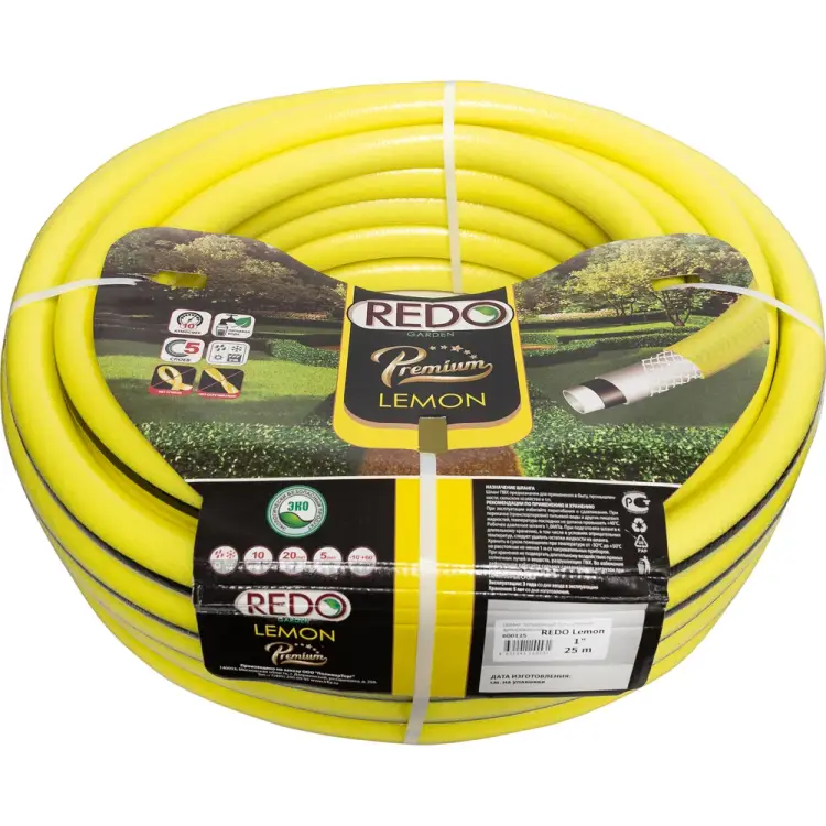 Поливочный армированный шланг REDO Premium Lemon 600125