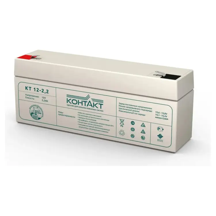 Аккумуляторная батарея КОНТАКТ КТ12-2,2