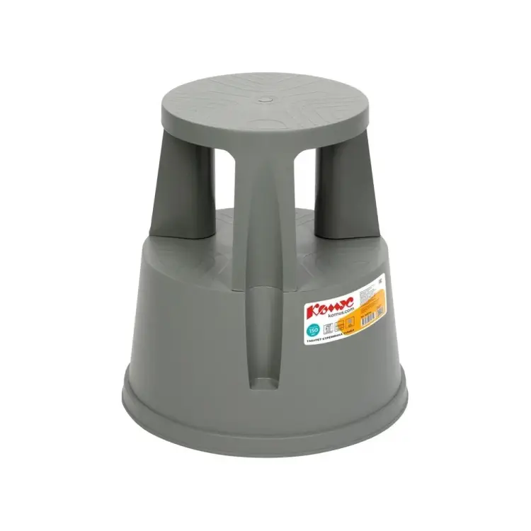 Стремянка табурет Комус 1475746