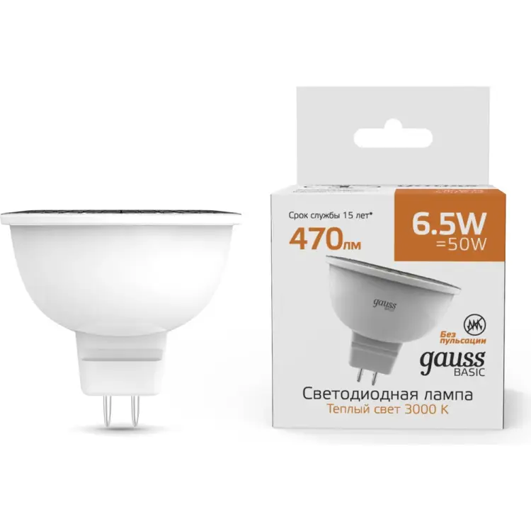 Лампа Gauss LED Elementary MR16 GU5.3 7W 3000K 13517