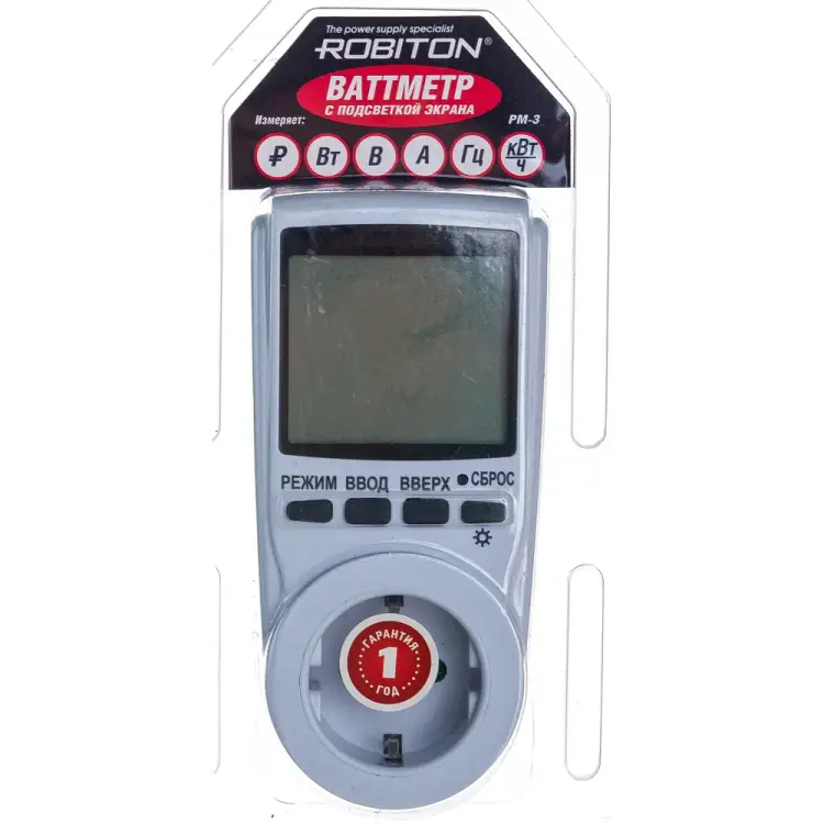 Ваттметр Robiton PM-3 BL1 15427