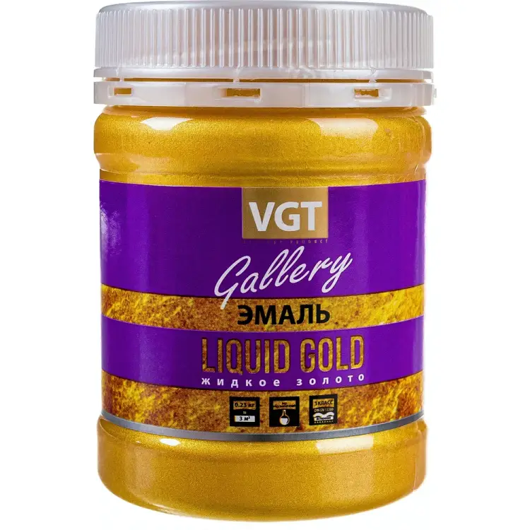 Универсальная эмаль VGT ВД-АК-1179 GALLERY LIQUID GOLD 11607632