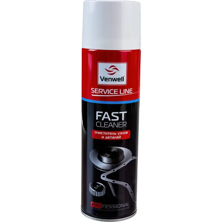Быстрый очиститель Venwell FAST CLEANER VW-SL-010 RU
