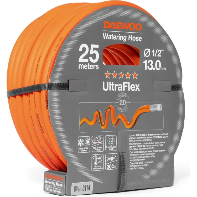 Шланг DAEWOO ultraflex DWH 8114 Шланг DAEWOO ultraflex DWH 8114