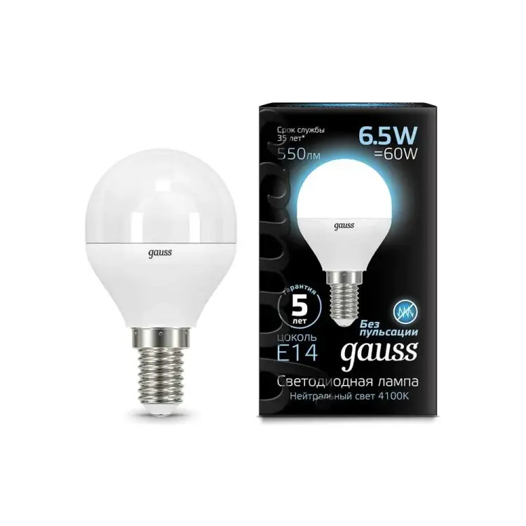 Светодиодная лампа Gauss LED Globe E14, 6.5W, 100-240 В, 4100K 105101207